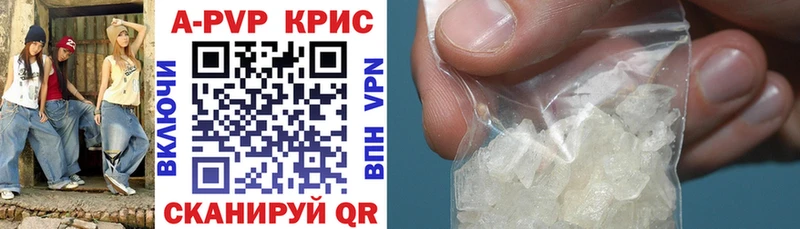 Купить наркотик аптеки Екатеринбург Псилоцибиновые грибы  КОКАИН  ГАШ  Бошки Шишки  APVP 