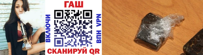 Гашиш хэш  Екатеринбург 