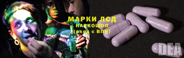 прущая мука Бородино
