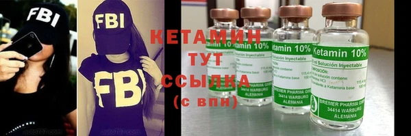 прущая мука Бородино