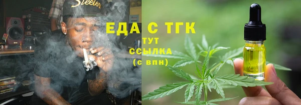 мдпв Бугульма