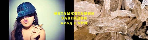 мдпв Бугульма