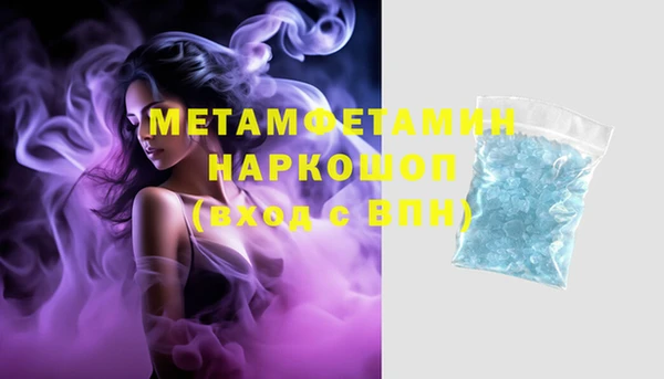 прущая мука Бородино