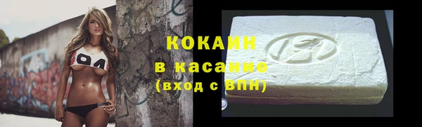 мдпв Бугульма