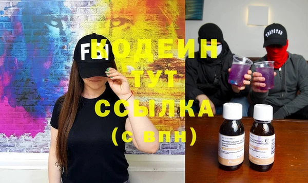 мдпв Бугульма