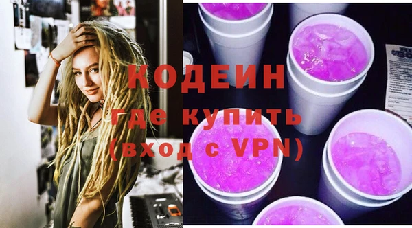 прущая мука Бородино
