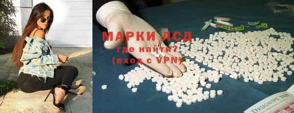 прущая мука Бородино