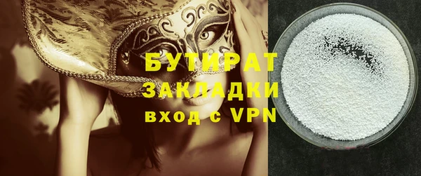 мдпв Бугульма