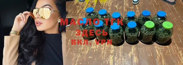 прущая мука Бородино