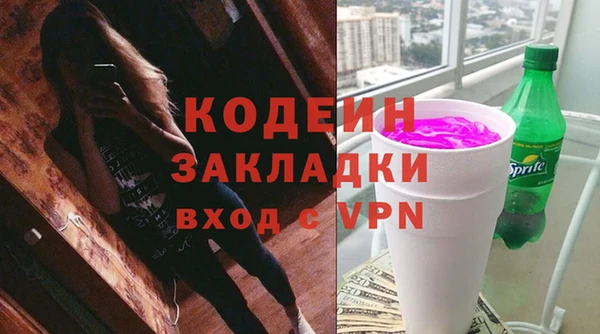 прущая мука Бородино