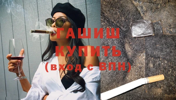 мдпв Бугульма