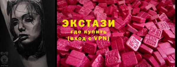 мдпв Бугульма