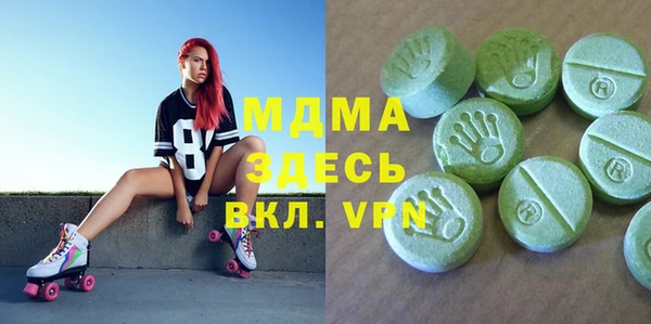 мдпв Бугульма
