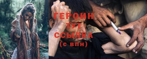 мдпв Бугульма