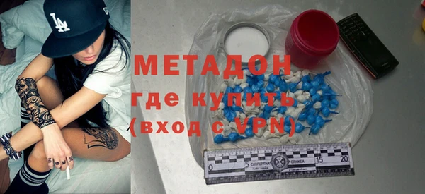 прущая мука Бородино