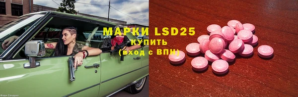 прущая мука Бородино