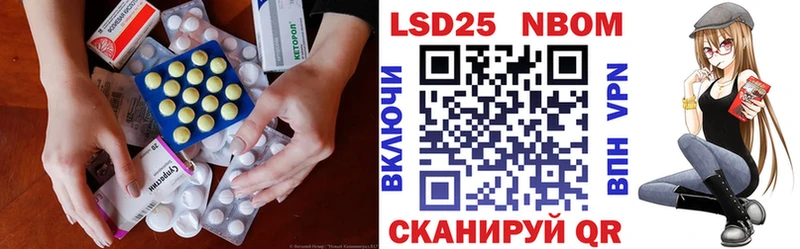 ЛСД экстази ecstasy  KRAKEN ONION  Екатеринбург 