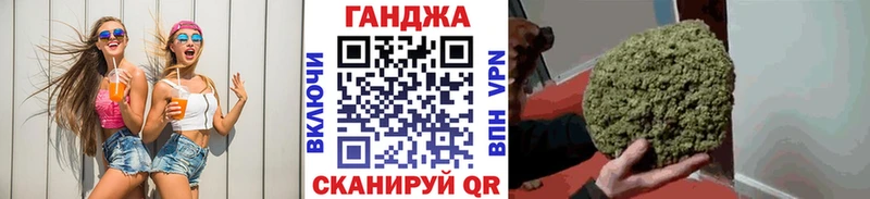 купить наркотики сайты  Екатеринбург  Бошки Шишки SATIVA & INDICA 